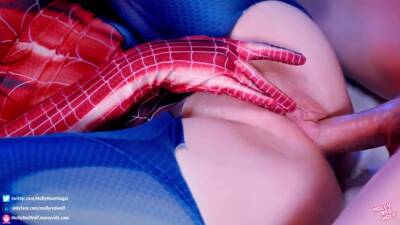 Sexy Mary Jane fucks in Spiderman costume - MollyRedWolf - Mary jane on vidfreenow.com