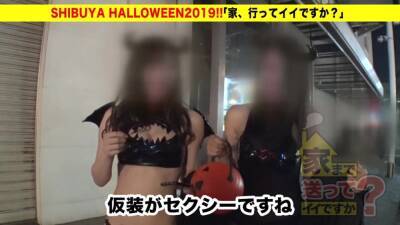 渋谷ハロウィンはエロコスだらけの酒池肉林パーティ - Japan on vidfreenow.com