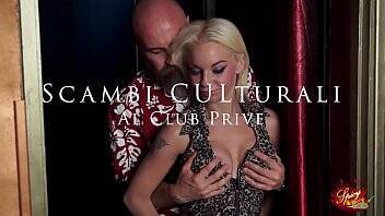 Alessia di Pesaro si fa inculare in un club privè -trailer- on vidfreenow.com