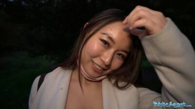 Public agent cheeky asian wants to pay to screw his huge gigantic cock - China on vidfreenow.com