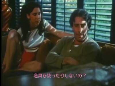 John Leslie And Bridgette Monet In Talk Dirty To Me (1982) Dijest With Jp Credit - Usa on vidfreenow.com