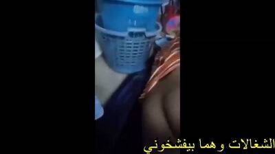 Egyptian Maid Mistress Humiliates & fingers employer - Egypt on vidfreenow.com