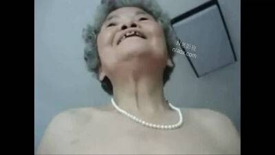 Chinese granny likes fucking - China on vidfreenow.com