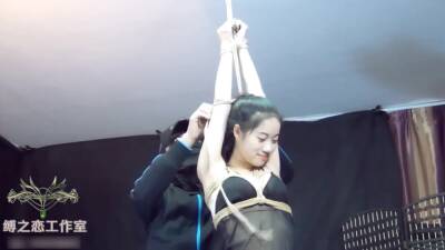 Chinese Bondage - China on vidfreenow.com