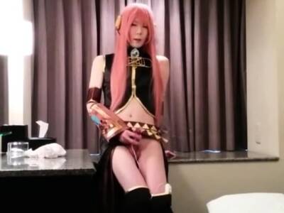 Amateur Asian CD cosplay jo on vidfreenow.com