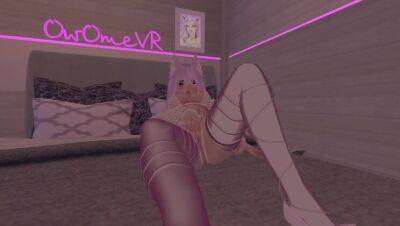 LEWD CATGIRL VIBRATOR TORTURE 2 (INTENSE SQUIRMING AND MOANING!) IN VRCHAT on vidfreenow.com