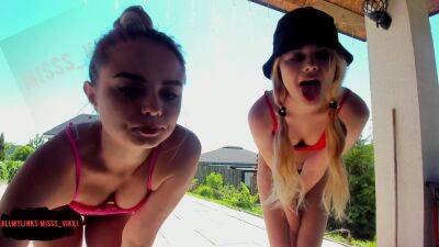 2 Girls Are Overexcited And Cant Hold Back on vidfreenow.com