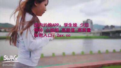 Chinese hot teen amateur porn - China on vidfreenow.com