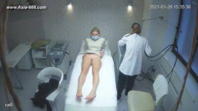 Ukrainian.Cosmetic.salon.36 - Ukraine on vidfreenow.com