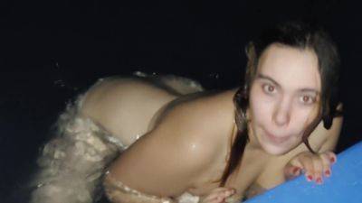 Rencontre A Piscine Qui Finit En Baise on vidfreenow.com