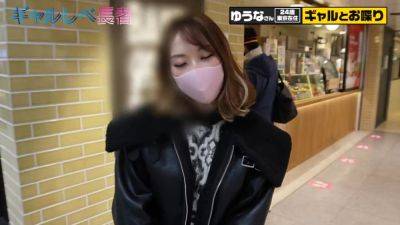 0003863_Japanese_Censored_MGS_19min - Japan on vidfreenow.com