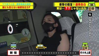 0001971_巨乳の日本人女性が激ピスされる素人ナンパ絶頂のSEX - Japan on vidfreenow.com