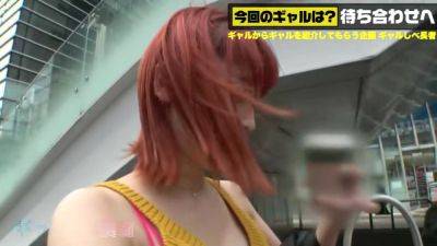 0002395_日本人の女性が腰振り騎乗位するのエロハメMGS販促１９min - Japan on vidfreenow.com