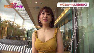 0002420_デカチチのニホンの女性が潮吹きするガンパコグラインド騎乗位痙攣アクメのSEX - Japan on vidfreenow.com