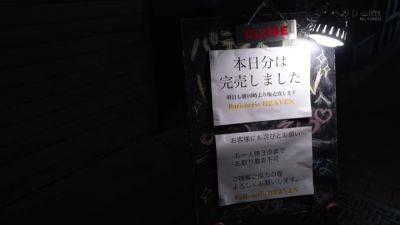 X3x84D09F520FF1991FCD【工▢タレス卜使用は「超す●べ」以外は一週間待ってください！】 on vidfreenow.com