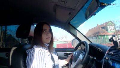 Russian girl passed the license exam (blowjob, public, in the car) - Russia on vidfreenow.com