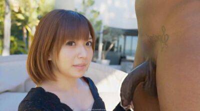 Rika Mari nipponese naughty teen interracial outdoor sex video - Japan on vidfreenow.com