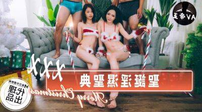 Horny Orgy Party on Christmas Eve with 2 Asian College Girls - Group sex with Asian Girls in amazing porn show on vidfreenow.com