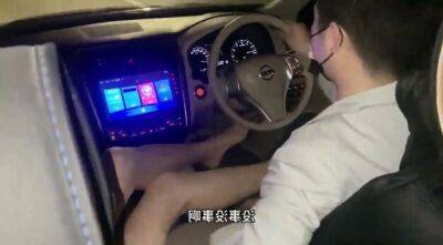 Chinese femdom - Share the Adventures of Didi Drivers - China on vidfreenow.com