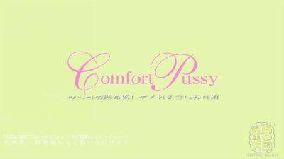 Comfort Pussy Nataly - Nataly - Kin8tengoku on vidfreenow.com