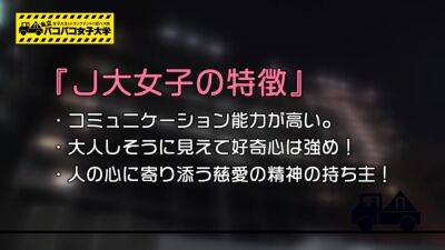 0000379_爆乳の日本人女性がガン突きされるNTR素人ナンパ痙攣イキセックス - Japan on vidfreenow.com