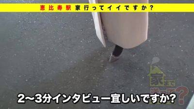 0000158_日本人女性がガン突きされる素人ナンパ絶頂セックス - Japan on vidfreenow.com