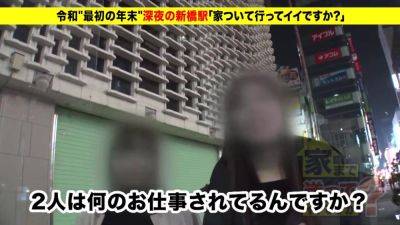 0000144_日本人女性が潮吹きするガン突き素人ナンパ絶頂セックス - Japan on vidfreenow.com