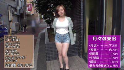 0000433_巨乳ぽっちゃりの日本人女性が素人ナンパ痙攣イキセックス - Japan on vidfreenow.com