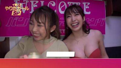 0001363_巨乳の日本人女性が素人ナンパ痙攣イキセックス - Japan on vidfreenow.com