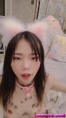 Skinny Asian Girl Playing With Toy - China on vidfreenow.com