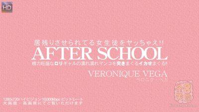 After School Cute Veronique Vega - Veronique Vega - Kin8tengoku on vidfreenow.com