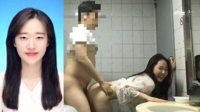 Yi Yuna Fucked In A Public Toilet - North Korea on vidfreenow.com