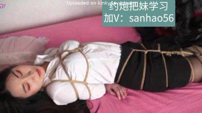 China Sexy Secretary In Silk Stockings Bdsm - China on vidfreenow.com