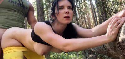 POV Big Tits Jogger Has Sex Wit Stranger In The Woods - Sweetie Fox on vidfreenow.com