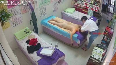 Chinese cosmetic salon.7 - China on vidfreenow.com