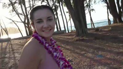 Jade Amber Returns to Hawaii for an Amateur POV Encounter with You! on vidfreenow.com