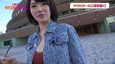 0003881_Japanese_Censored_MGS_19min - Japan on vidfreenow.com