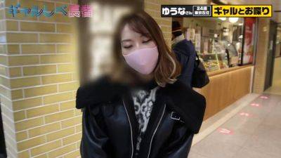 0003868_Japanese_Censored_MGS_19min - Japan on vidfreenow.com