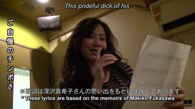 Hairy Japanese wife love hotel karaoke singalong with sex - Japan on vidfreenow.com