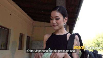 Excuse me, have you ever shown a Japanese pussy before? I'd love to see. - Japan on vidfreenow.com