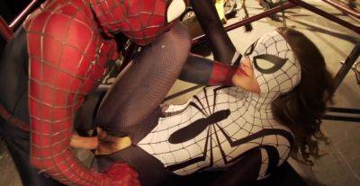 Spiderman gives his bitch the tool she needs to reach unique anal orgasms on vidfreenow.com